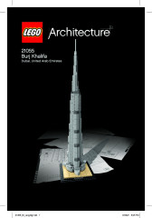 LEGO 21055 instructions page 1 – build guide
