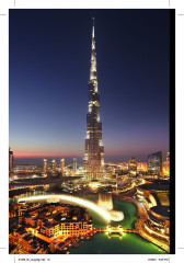 LEGO 21055 instructions page 10 – build guide