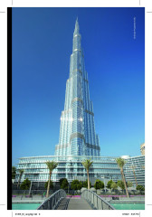 LEGO 21055 instructions page 3 – build guide