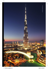 LEGO 21055 instructions page 9 – build guide