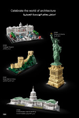 LEGO 21055 instructions page 104 – build guide