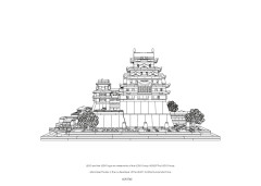 LEGO 21060 instructions page 208 – build guide