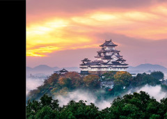 LEGO 21060 instructions page 4 – build guide