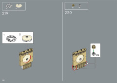 LEGO 21061 instructions page 180 – build guide