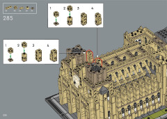 LEGO 21061 instructions page 230 – build guide