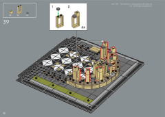 LEGO 21061 instructions page 32 – build guide