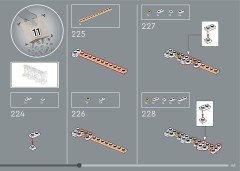 LEGO 21062 instructions page 145 – build guide