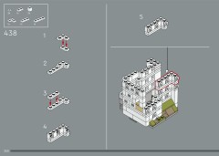 LEGO 21063 instructions page 250 – build guide