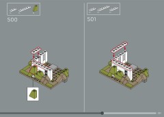 LEGO 21063 instructions page 291 – build guide