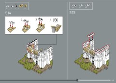 LEGO 21063 instructions page 299 – build guide