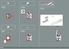 LEGO 21063 instructions page 336 – build guide