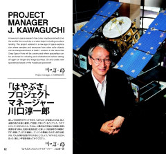 LEGO 21101 instructions page 12 – build guide