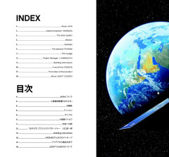 LEGO 21101 instructions page 2 – build guide