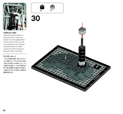 LEGO 21101 instructions page 42 – build guide