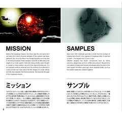 LEGO 21101 instructions page 8 – build guide