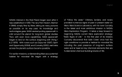 LEGO 21104 instructions page 5 – build guide