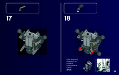 LEGO 21109 instructions page 39 – build guide
