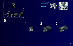 LEGO 21109 instructions page 51 – build guide