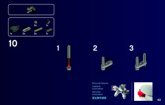 LEGO 21109 instructions page 53 – build guide