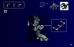 LEGO 21109 instructions page 55 – build guide