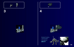 LEGO 21109 instructions page 63 – build guide