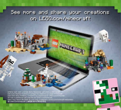 LEGO 21120 instructions page 72 – build guide