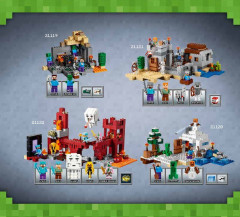 LEGO 21121 instructions page 103 – build guide