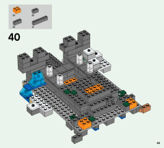 LEGO 21124 instructions page 45 – build guide