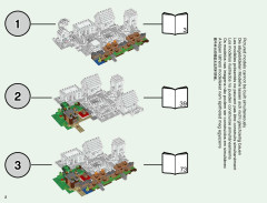 LEGO 21128 instructions page 2 – build guide