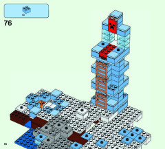 LEGO 21131 instructions page 18 – build guide