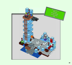 LEGO 21131 instructions page 49 – build guide