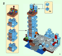 LEGO 21131 instructions page 51 – build guide