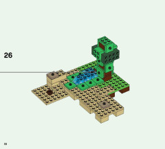 LEGO 21135 instructions page 18 – build guide