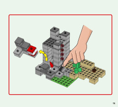 LEGO 21135 instructions page 75 – build guide