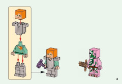 LEGO 21139 instructions page 3 – build guide