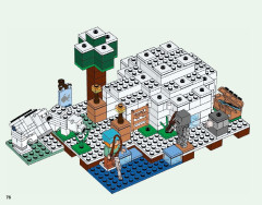 LEGO 21142 instructions page 76 – build guide