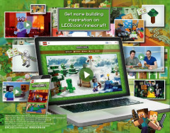 LEGO 21142 instructions page 80 – build guide