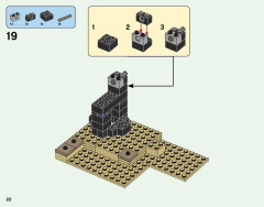 LEGO 21151 instructions page 22 – build guide
