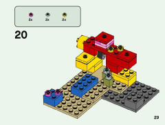 LEGO 21164 instructions page 29 – build guide