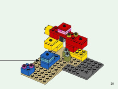LEGO 21164 instructions page 31 – build guide