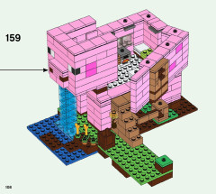 LEGO 21170 instructions page 108 – build guide
