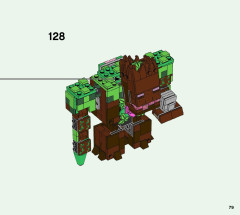 LEGO 21176 instructions page 79 – build guide