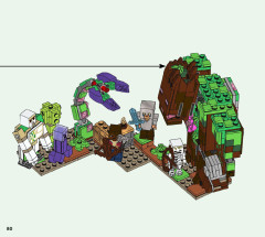 LEGO 21176 instructions page 80 – build guide