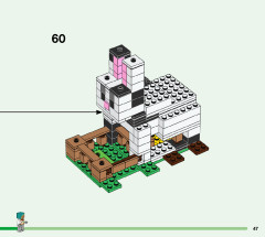 LEGO 21181 instructions page 47 – build guide