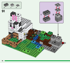 LEGO 21181 instructions page 76 – build guide