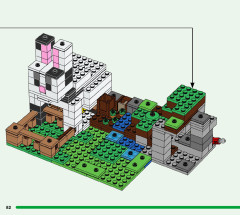 LEGO 21181 instructions page 82 – build guide