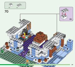 LEGO 21186 instructions page 69 – build guide