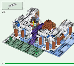 LEGO 21186 instructions page 74 – build guide