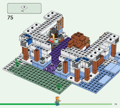 LEGO 21186 instructions page 75 – build guide