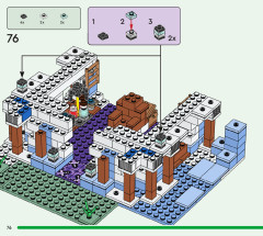 LEGO 21186 instructions page 76 – build guide